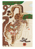 003. Limited Edition of Korean Tiger Art Print_Persimmon (1–60) 1st release