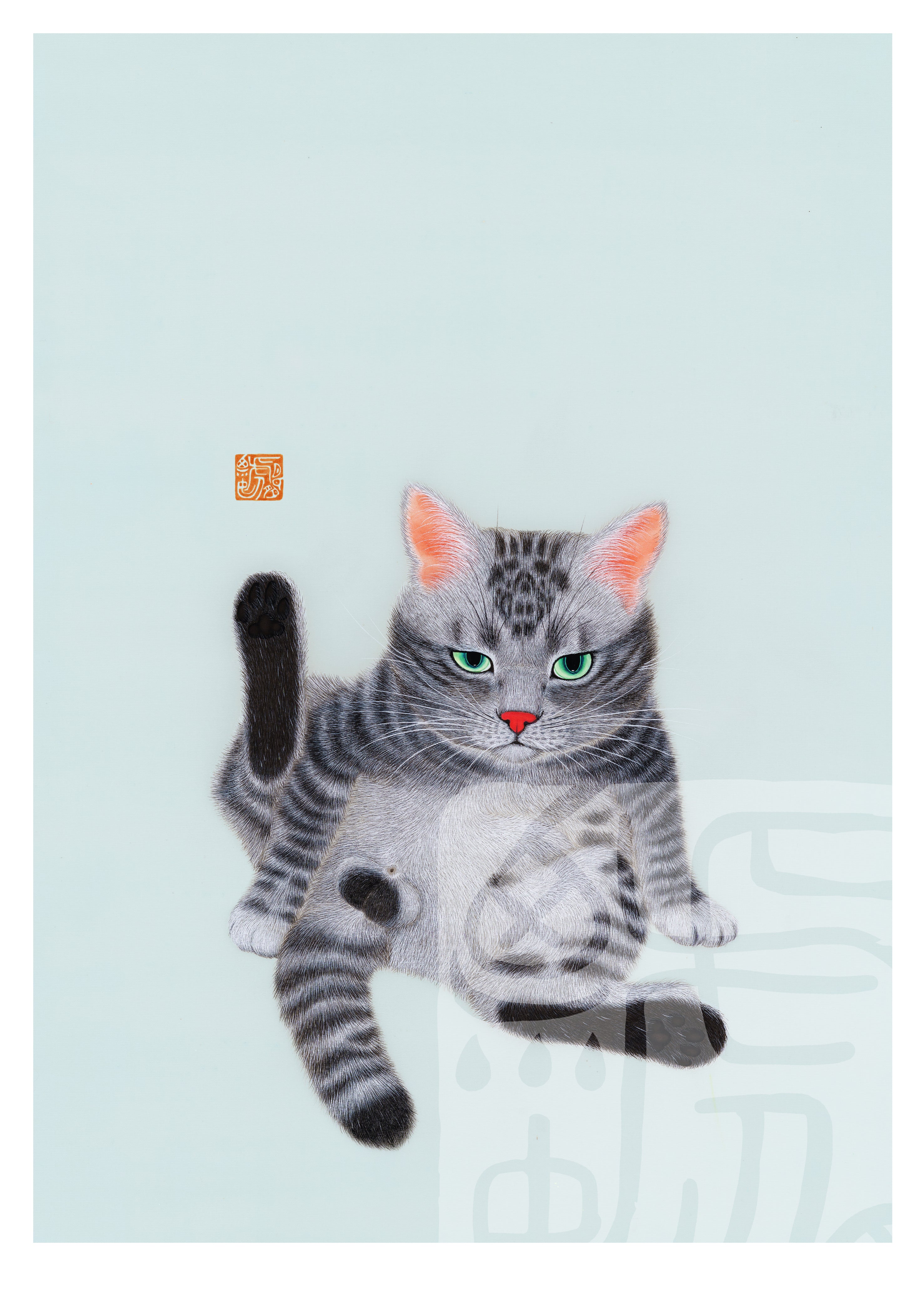 007. Limited Edition of Cat Art Print_Yunbok_1_(1–60) 1st release